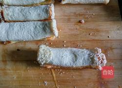 香芋卷的做法图解7