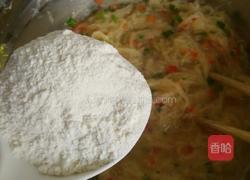 五香土豆饼的做法图解5