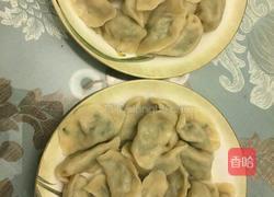牛肉韭菜饺子的做法图解13