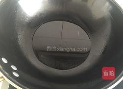 牛肉臊子的做法图解4