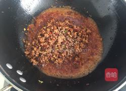 牛肉臊子的做法图解8