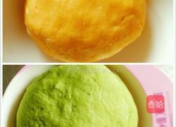 洋葱牛肉水饺的做法图解5