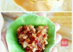 洋葱牛肉水饺的做法图解9