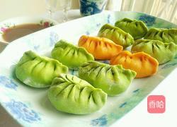 洋葱牛肉水饺的做法图解11