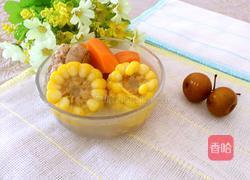 玉米红萝卜猪骨汤的做法图解1