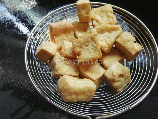 捞起控油