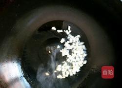 醋溜南瓜丝的做法图解5