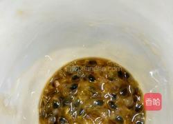 VC果茶的做法图解3