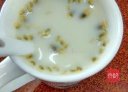 VC果茶的做法图解4