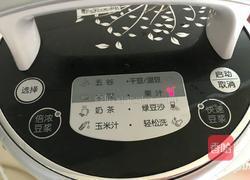 胡萝卜玉米蜂蜜汁的做法图解4