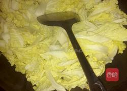 大白菜炖粉丝的做法图解3