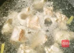 冬瓜排骨枸杞汤的做法图解2