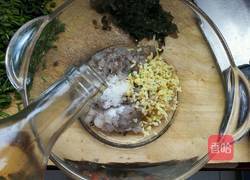 三鲜饺子馅的做法图解3