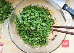 三鲜饺子馅的做法图解7