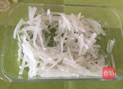 凉拌白萝卜的做法图解5