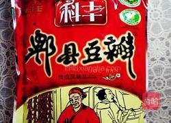 麻辣鸭头的做法图解1