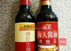 麻辣鸭头的做法图解2