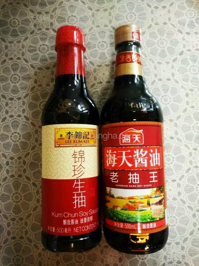 生抽、老抽