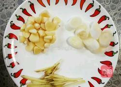 麻辣鸭头的做法图解3