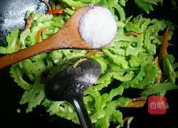 白油苦瓜的做法图解7