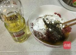 核桃油煎黑胡椒牛肉饼的做法图解6