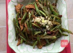 豆角爆炒肉的做法图解3