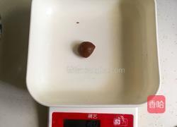 咖啡豆小曲奇的做法图解5