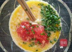 牛油果杂蔬鸡蛋卷的做法图解5