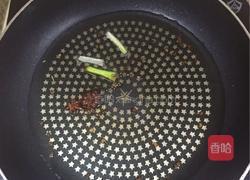 葱油拌面的做法图解1