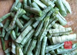 苦恋的做法图解2