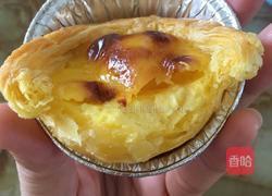 原味蛋挞的做法图解12