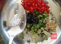 凉拌牛肉的做法图解9