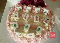 10寸麻将蛋糕的做法图解9