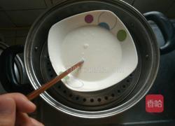 蛋挞的做法图解2