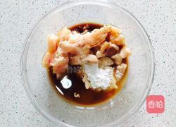 豆氏番茄焖饭(懒人饭)的做法图解2