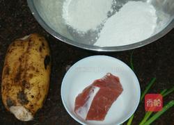 香煎藕饼的做法图解1