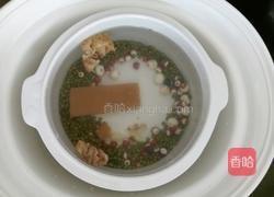 绿豆糖水的做法图解3