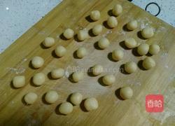 手指饼的做法图解4