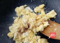 葱炒鸡蛋的做法图解2