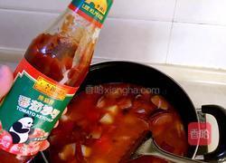 罗宋汤的做法图解7