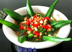 蒜香鸡汤秋葵