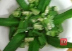 蒜香鸡汤秋葵的做法图解6