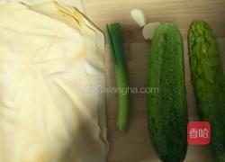 凉菜的做法图解1