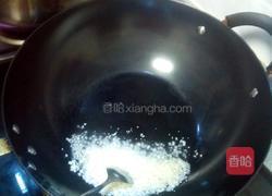 蒜香金针菇秋葵的做法图解4