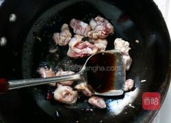 洋葱炒鸡腿的做法图解6