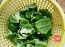 菜椒炒火腿的做法图解1