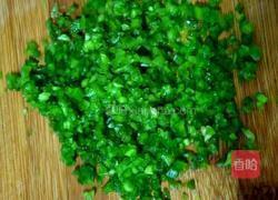 玉米面蒸饺的做法图解1