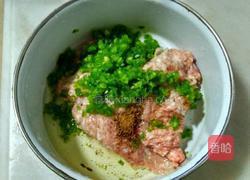 玉米面蒸饺的做法图解2