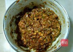 玉米面蒸饺的做法图解3