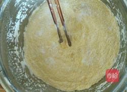 玉米面蒸饺的做法图解4